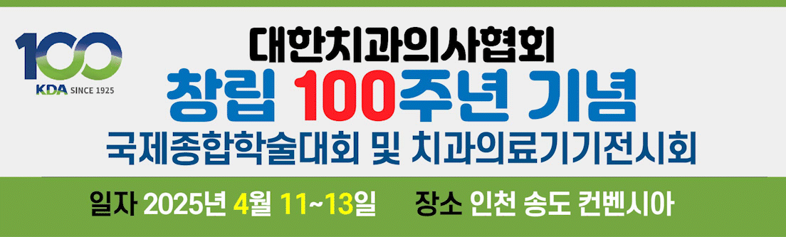 ġ 100ֳ