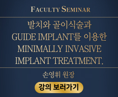 ������ ��� ���ֹٲ�