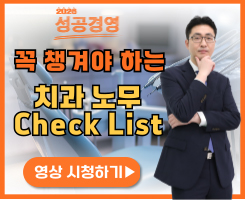 ������ ��� ���ֹٲ�