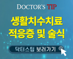 ������ ��� ���ֹٲ�