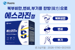 �޿½� 26�� 5��