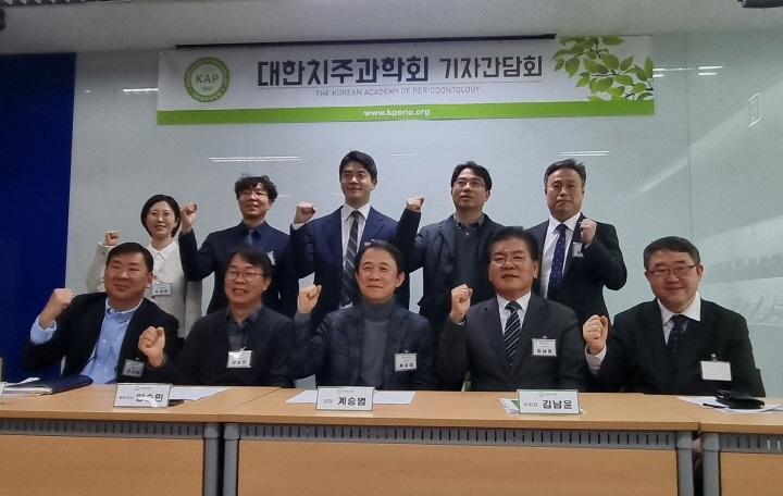“Build the Change and Innovation” 추구