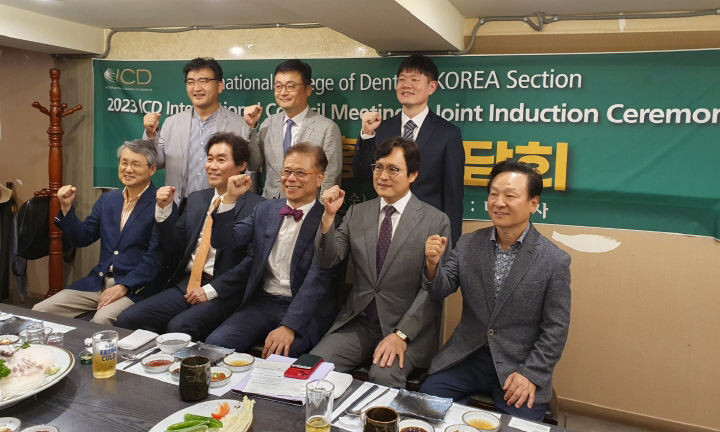 세계의 리더 치과의사들 한국서 모인다