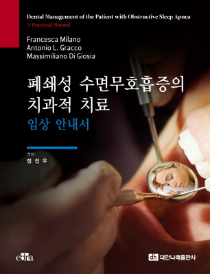 ⼺ 鹫ȣ ġ ġ