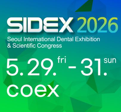  SIDEX 5 29~31 Ȯ νû 