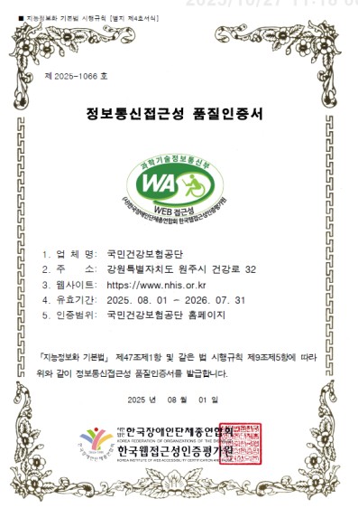 Ǻ  16   ټ ǰ ũ ȹ