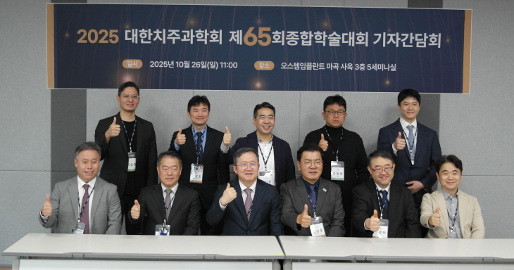 4 ٽɰġ  ũܼƮ  α 