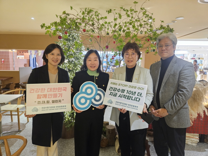 ȣ ĵ 60ֳ ǹ ִ  غ