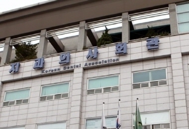 ��ҿ��� �������� ��Ⱦ�����ǡ� ��ûŹ������ �� �ָ� 