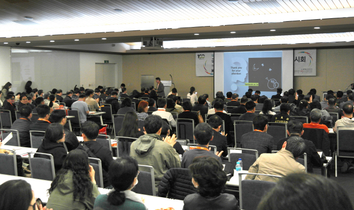 100�ֳ� �м���ȸ ������ 4�鿩�� �������� 6��