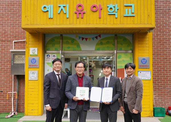 ���̵� �ǰ��� �̼����� ��õ�߽� ���� Ȯ��