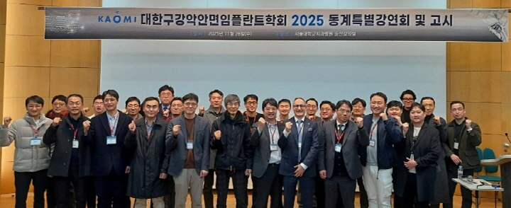 �ΰ����� �κ� Ȱ���� ���ö�Ʈ û���� ����