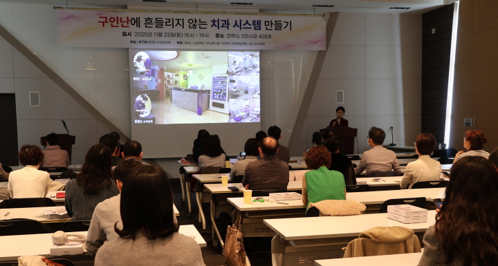 ġ���� ���γ� �غ� �پ��� ��� ����