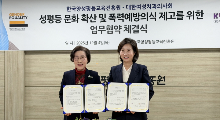 �������� ��� �������� �߱� �� ���� Ű��