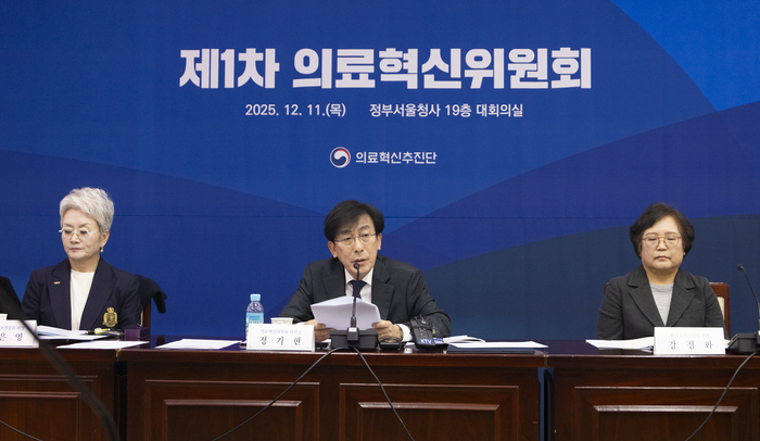 ���� ��� �� '�Ƿ�������' ������ �߱��� ����