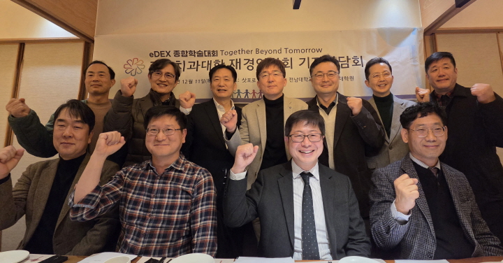 �ӻ� ���� �ذ� �ǿ��߽� ������ ����ȸ �ָ�