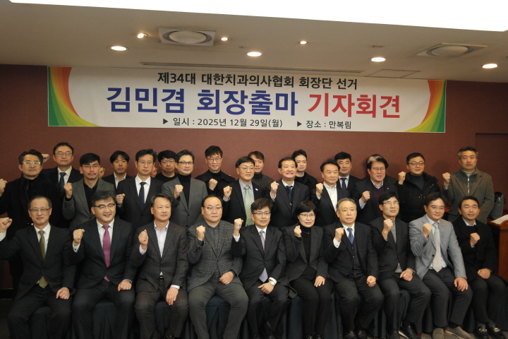 ���������� ���� �����ϰ� ������ ġ���� ���� ��"