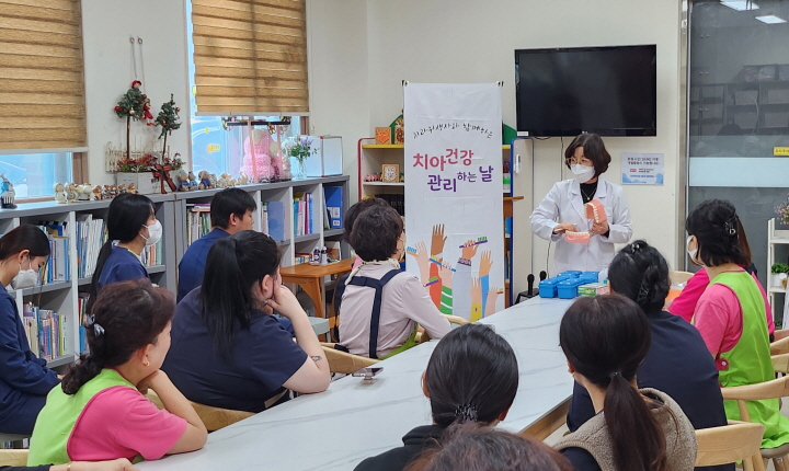 ġ������������ȸ, �ǾϿ����� ķ���� ����