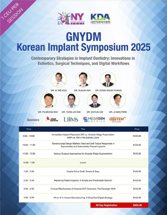 �ѱ� ���ö�Ʈ �̱� �ַ� ġ���迡 ������ �λ�