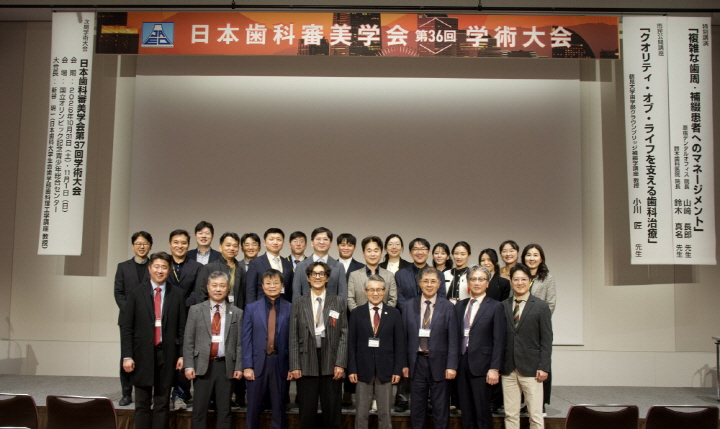 ��ȸ �ӿ� 21�� ���� ���� IFED��ȸ ȫ��