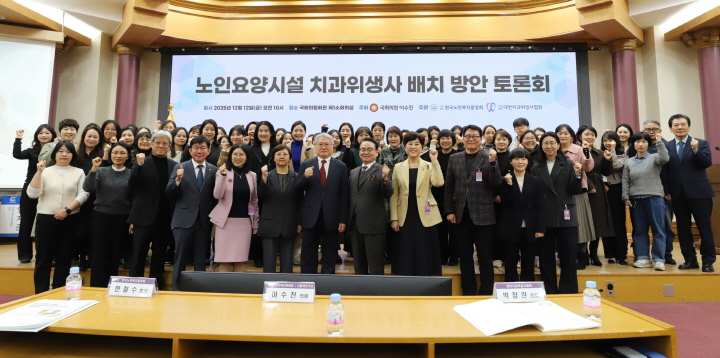 �����ü� ġ�������� ��ġ ���þƴ� �ʼ� ���ס�