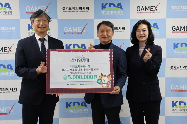 8�� ��ݾ� 500���� ���ҵ� �Ƶ������� ����