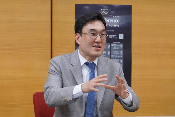 ����20ȸ 2026 DV conference�� 2��8�� SETEC