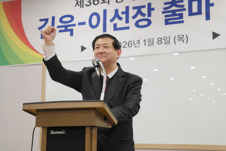 ������ �ܰ� ���� ��������� ������ ȸ�� �� �͡�