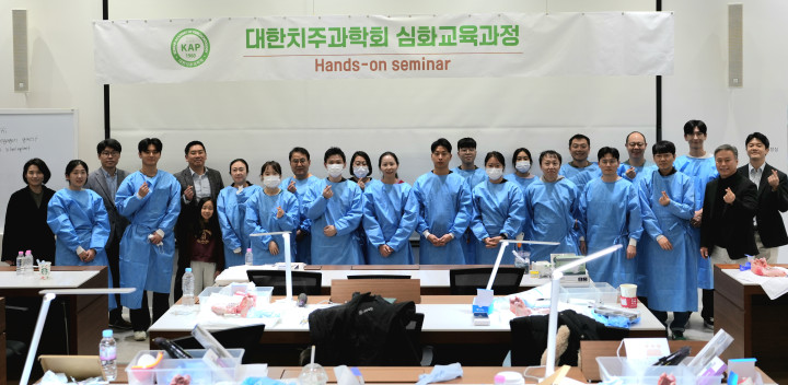 ġ����ȸ �¶��α��� ����� ������ ��ȭ��������