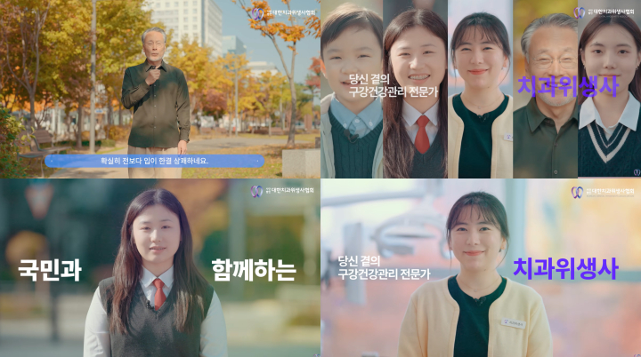 ġ���� �����꿡 �뱹�� ���� ���� ķ���� ����