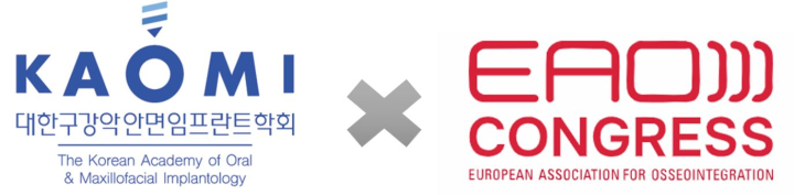 KAOMI ȸ���� EAO ��� Ư�� ��ġ�� ������