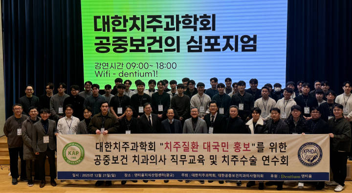 �����ֹο� ġ�ֺ� ȫ������ ������ ����