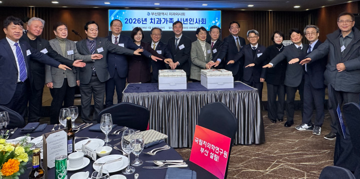 ����ġ���п����� �λ� ��ġ ���� �Ѹ�Ҹ�