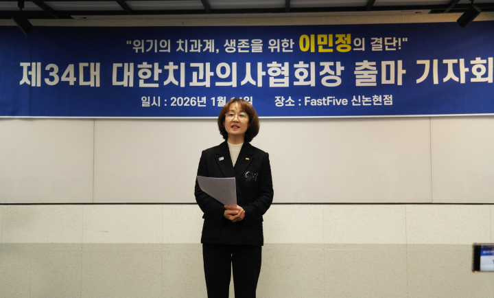 ��ġ���� ������ �� ���� ��� �� ��ġ�ڴ�"