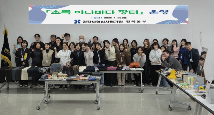 ���������, ���������� ���ʷ� �Ƴ��ٴ� ���͡� ���� ��õ