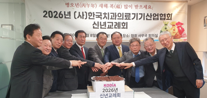 ġ���Ƿ��� ��� ���� ��ȸ�߽� ���� ����