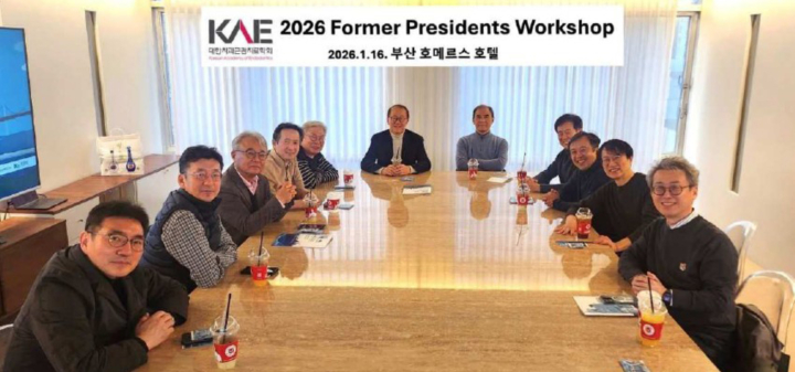 ���۷ι� �м� ��Ʈ��ũ ��ȭ �������α׷� Ȯ�롱