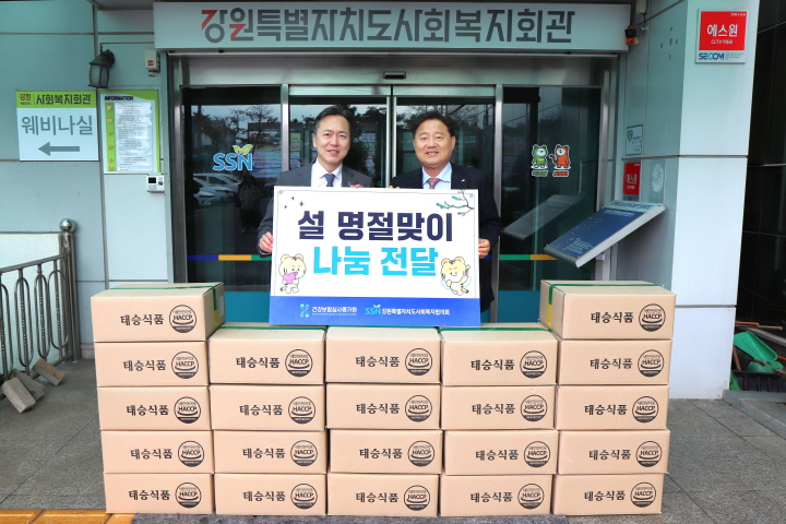 ����� �� ���� �¾� ������ȸ�� ������ ����