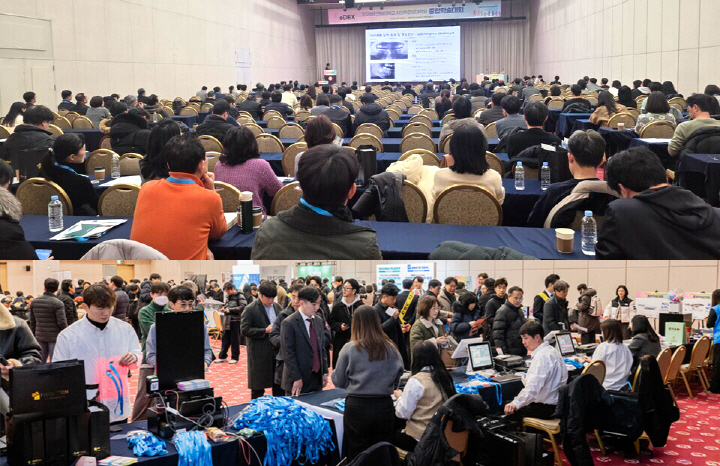 1,200���� ��� ������� ������ ���ǵ鿡 ȣ��