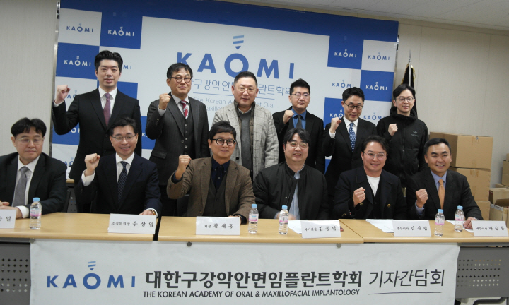 MIGA(���ö�Ʈ) ���� �ڻ꼳�� �� �ǿ��� ���� ����