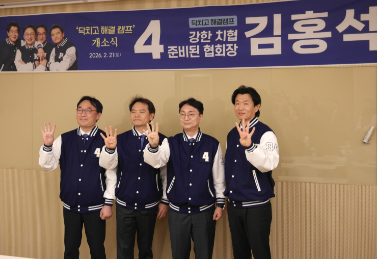 ġ���� ���� �ݵ�� �ذ��� ������������