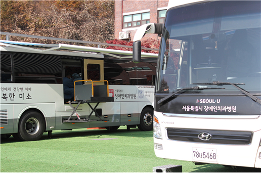 ���ټ� ���� ����νü� Ư���б� ��ȸ ���� ����