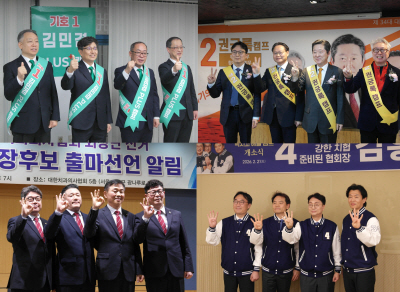 �����߹��� �װ�Ƽ�� ���Ұ��� ���� ����