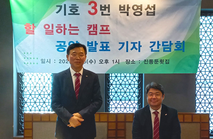 �������� �������� ����ȯ�� �Ǽ����� �Ѹ� �̰ڴ١�