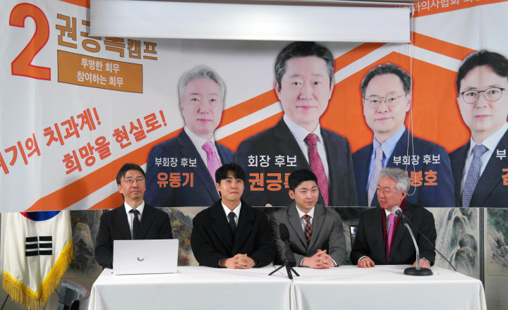 ������ �̵��� ȸ�������� ������ ����� ���̴� �桱