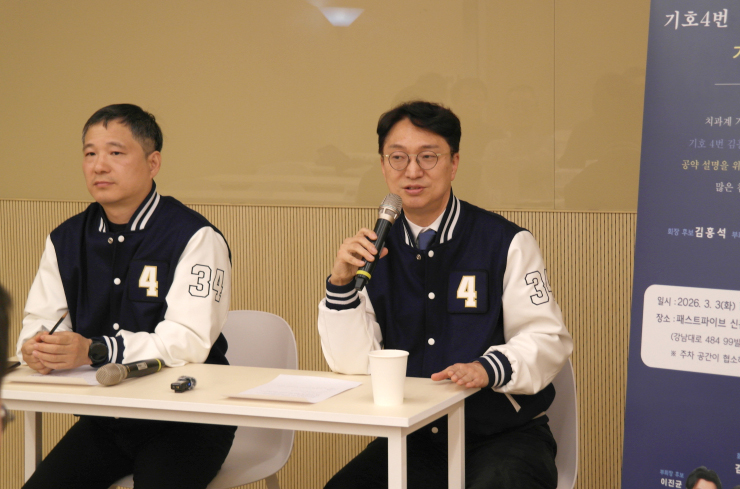 ��������34�� ������ ������ �ƴ� ���� ������ �������