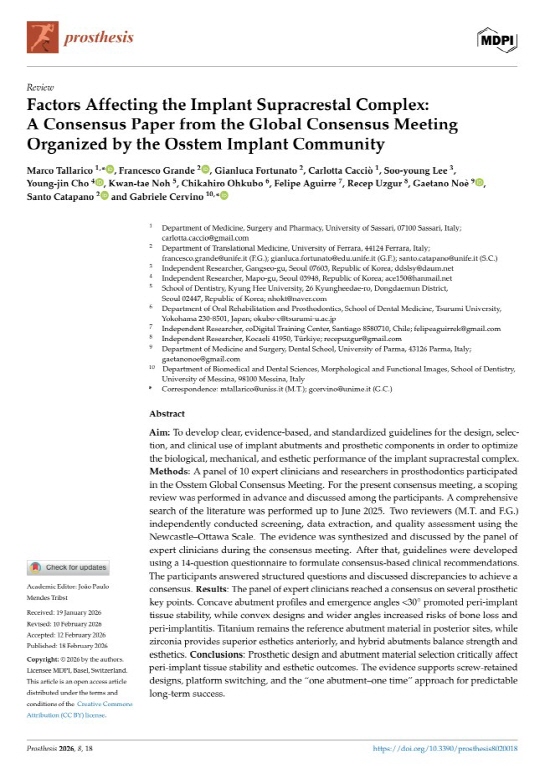 �ӻ� ������ 8�� ���ǹ� ���� �м��� '����'