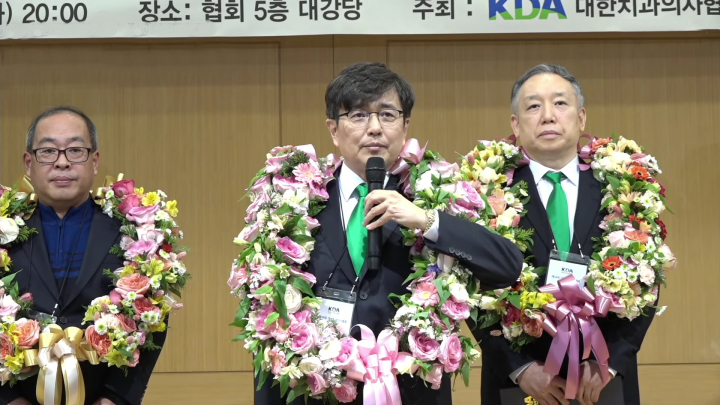 ġ�� ȸ��� ���� ��ΰ� �缱 ��ǥ�� 42.11%