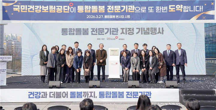 ���յ��� ������� ��� ���� ������ �ǽ� 