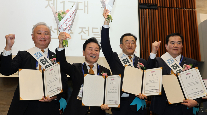 ������� ���࡯ ��ģ �㿵����ǥ ġ���� ȸ�� �缱